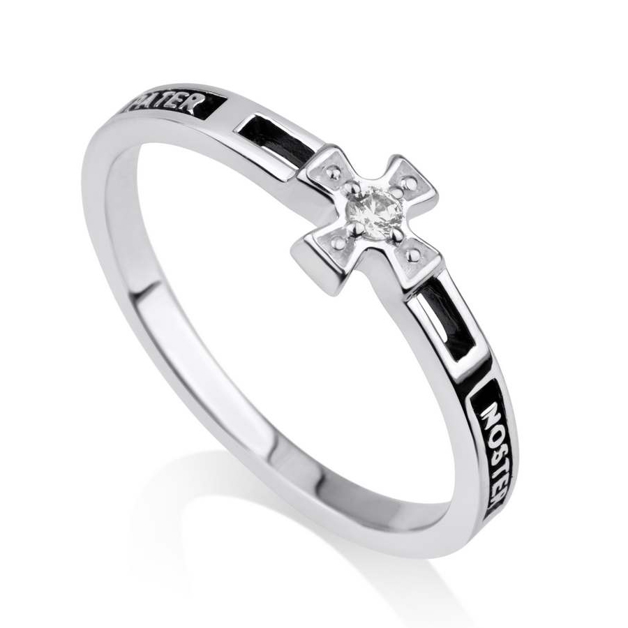 Marina Sterling Silver and Cubic Zircon Pater Noster Purity Cross Ring - 1
