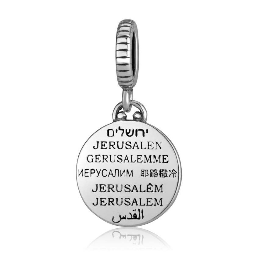 Marina Jewelry Sterling Silver Jerusalem in 8 Languages Circle Pendant Charm - 1