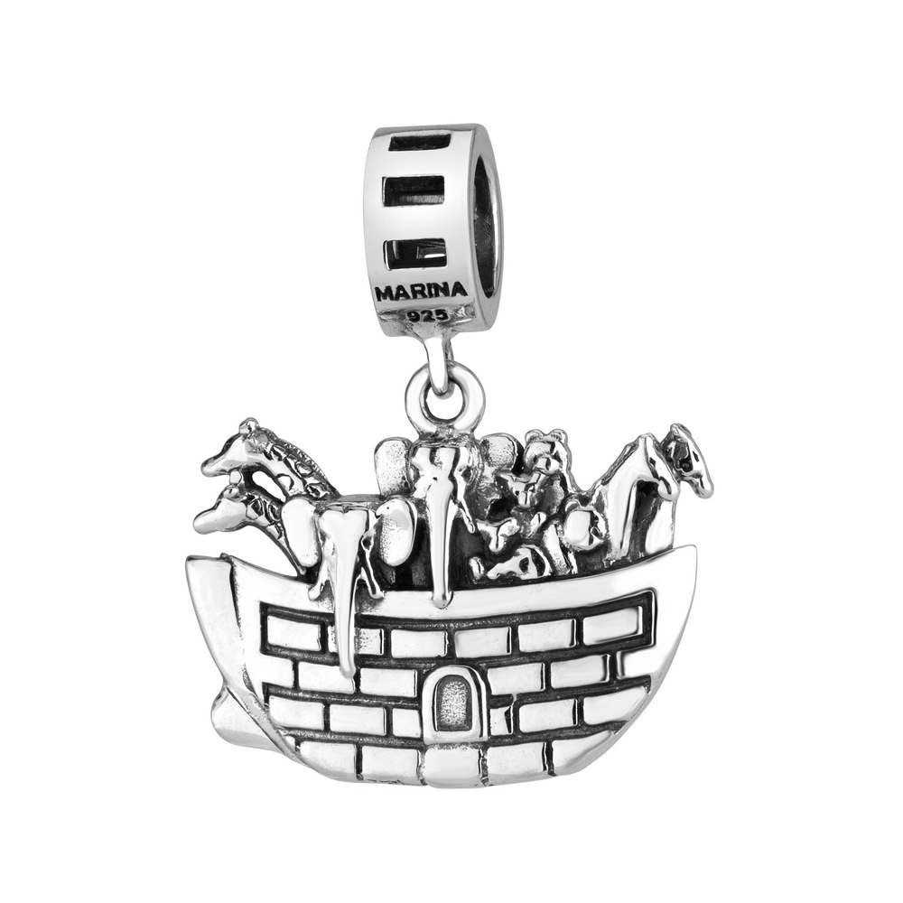 Marina Jewelry Sterling Silver Noah's Ark Pendant Charm - 2