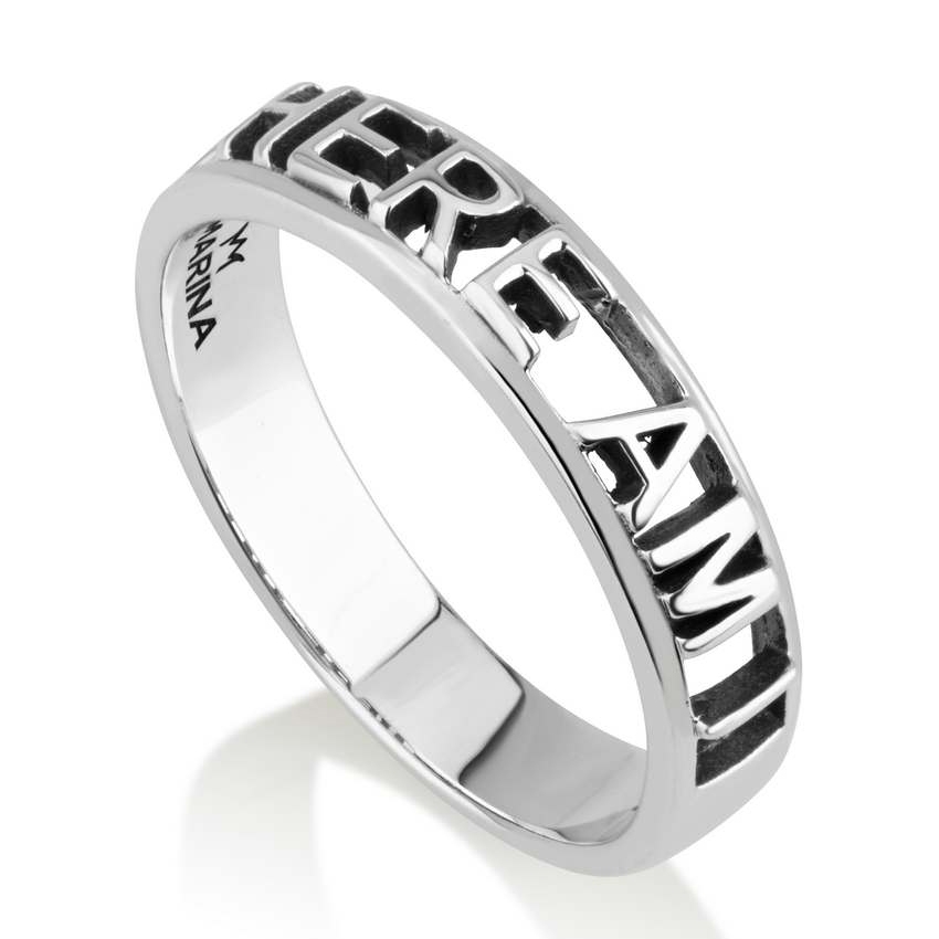 Marina Sterling Silver “Here Am I” Inscription Cut-Out Ring  - 1