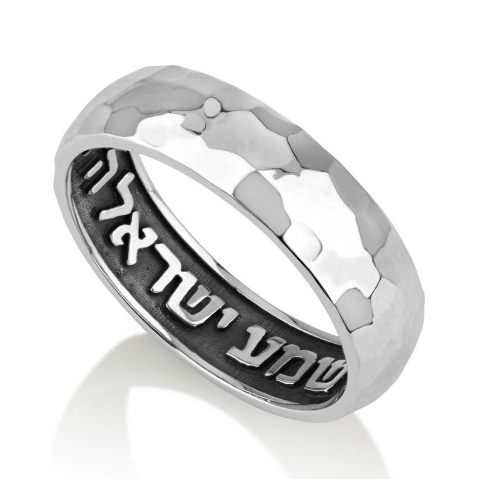Marina Jewelry Sterling Silver Hidden Inscription Shema Yisrael Ring with Hammered Finish - 1