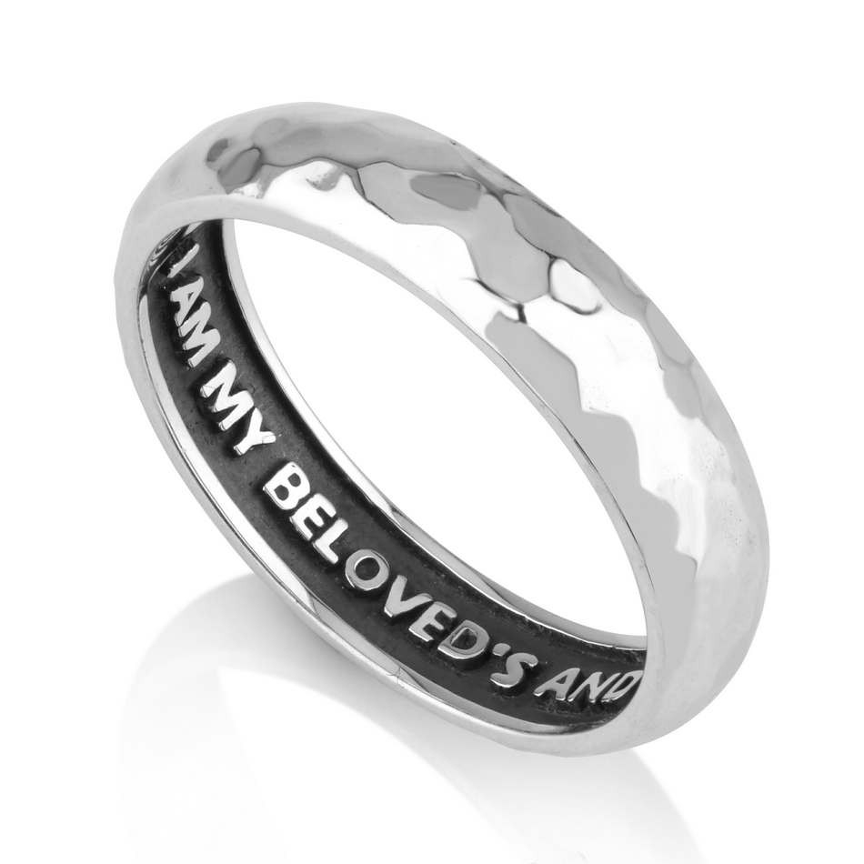 Marina Jewelry Sterling Silver Hidden Inscription My Beloved Ring with Hammered Finish - 1