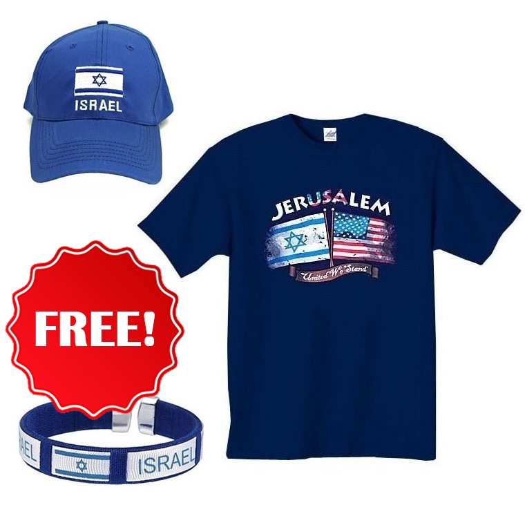 Support for Israel Gift Set - Buy T-Shirt & Cap, Get a Bracelet For Free!!! - 1