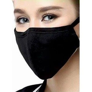 Unisex Reusable Double-Layered Cotton Face Mask  - 1