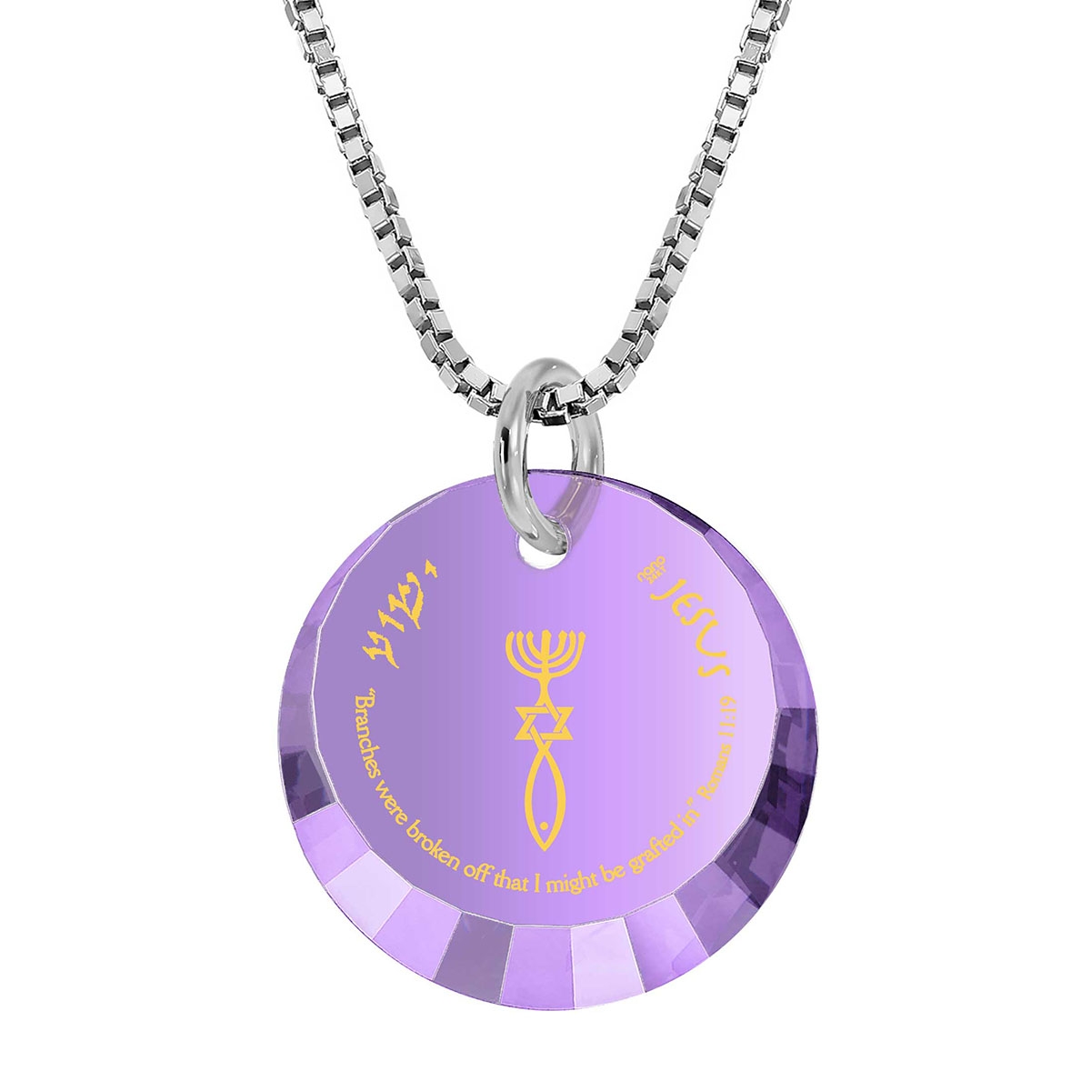 Nano Jewelry Sterling Silver & Gemstone Grafted-In Necklace with 24k Gold Micro-Inscription (Purple) - 1