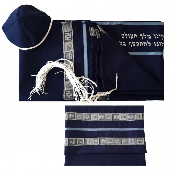 Galilee Silks Navy Blue Tallit Set With Geometric Design - 1