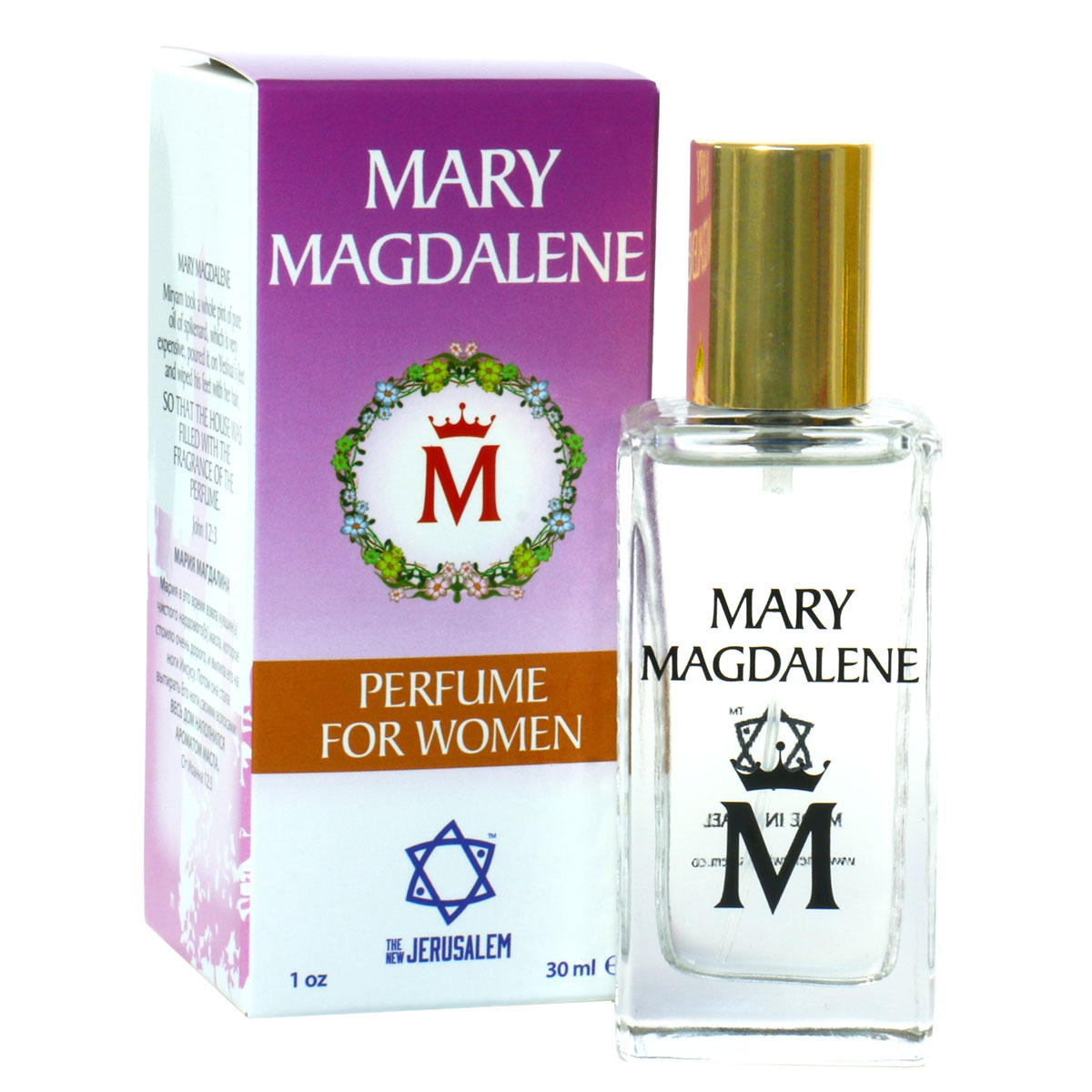 Mary Magdalene Perfume for Women - 1