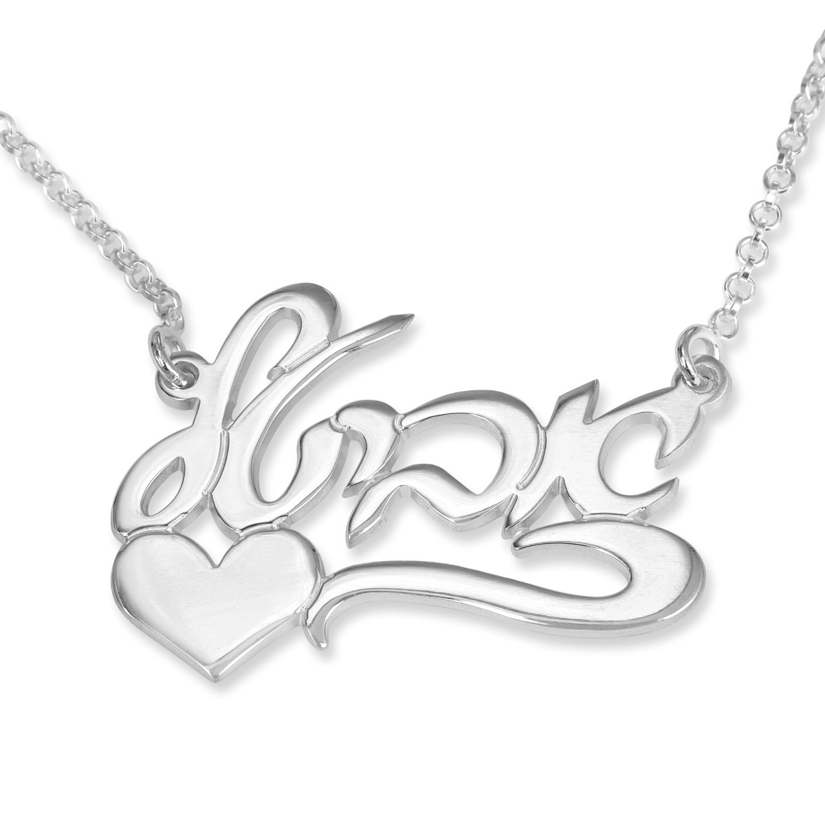 Sterling Silver Hebrew Name Necklace with Heart – Ayelet Script - 1