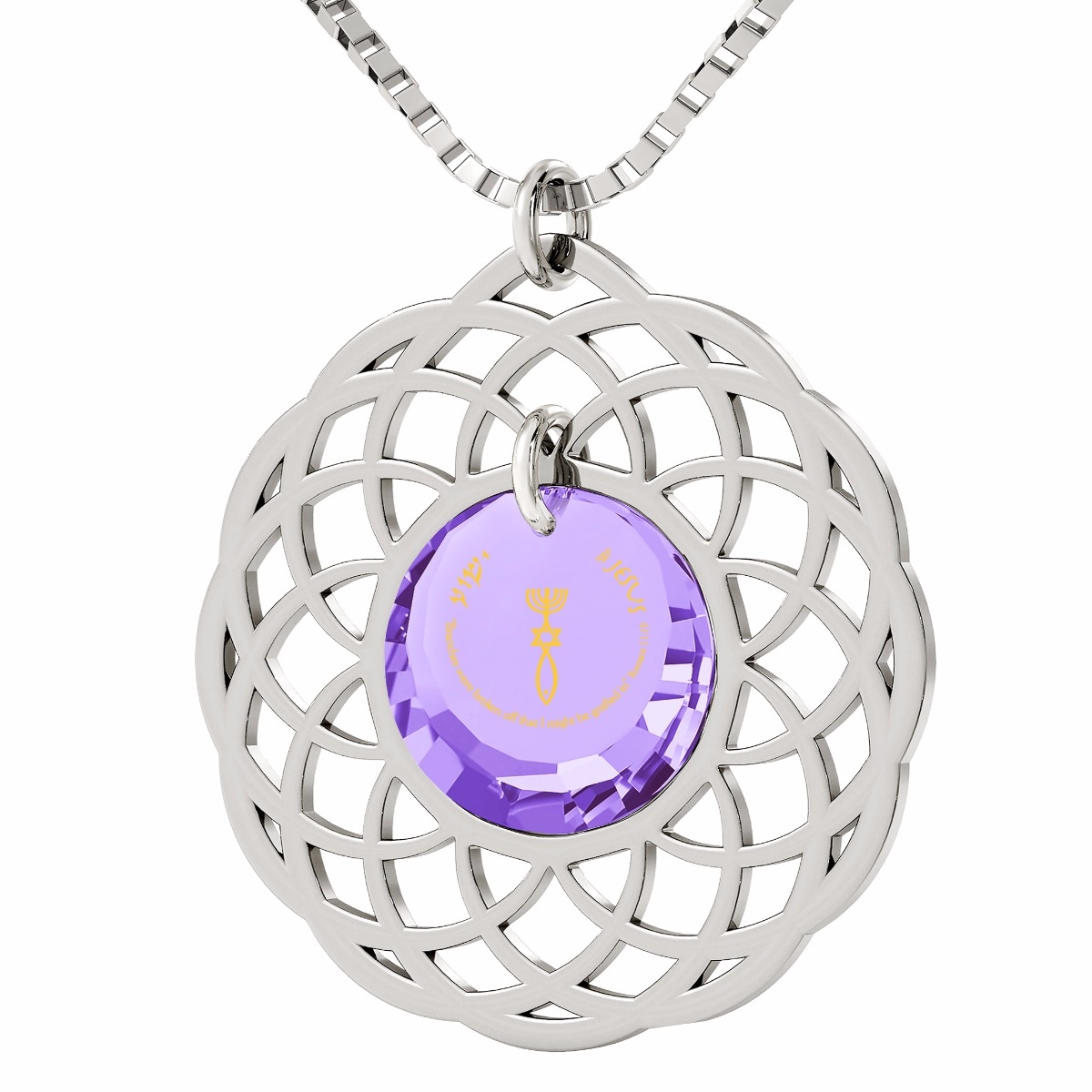 Nano Sterling Silver & Crystal Grafted-In Mandala Necklace with 24k Gold Micro-Inscription (Purple) - 1