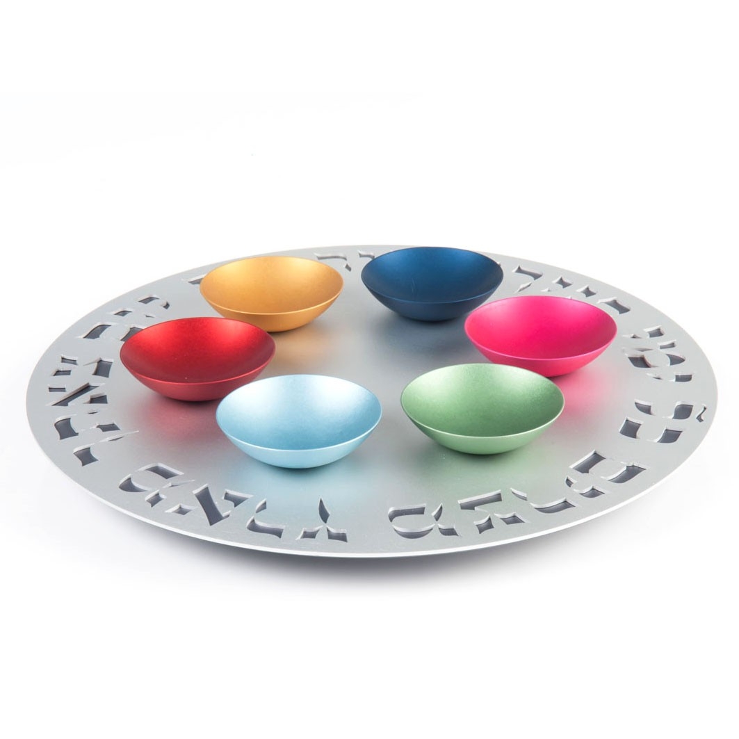 One-level Seder Plate (Variety of Colors) - 1