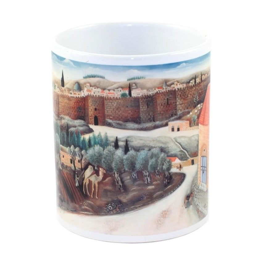 Ofek Wertman “Herod’s Gate Jerusalem” by Reuven Rubin Mug - 1