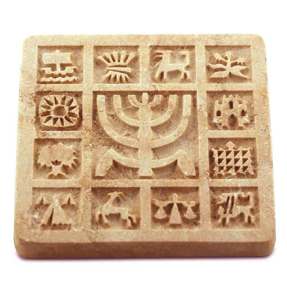 Caesarea Arts Jerusalem Stone Tribes Paperweight - 1