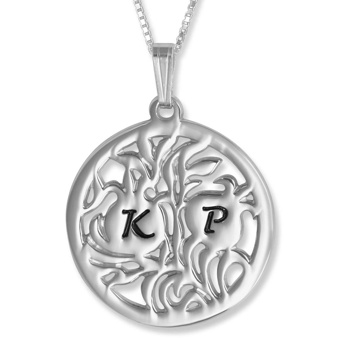 925 Sterling Silver Pomegranate Disc Initials Necklace - 1
