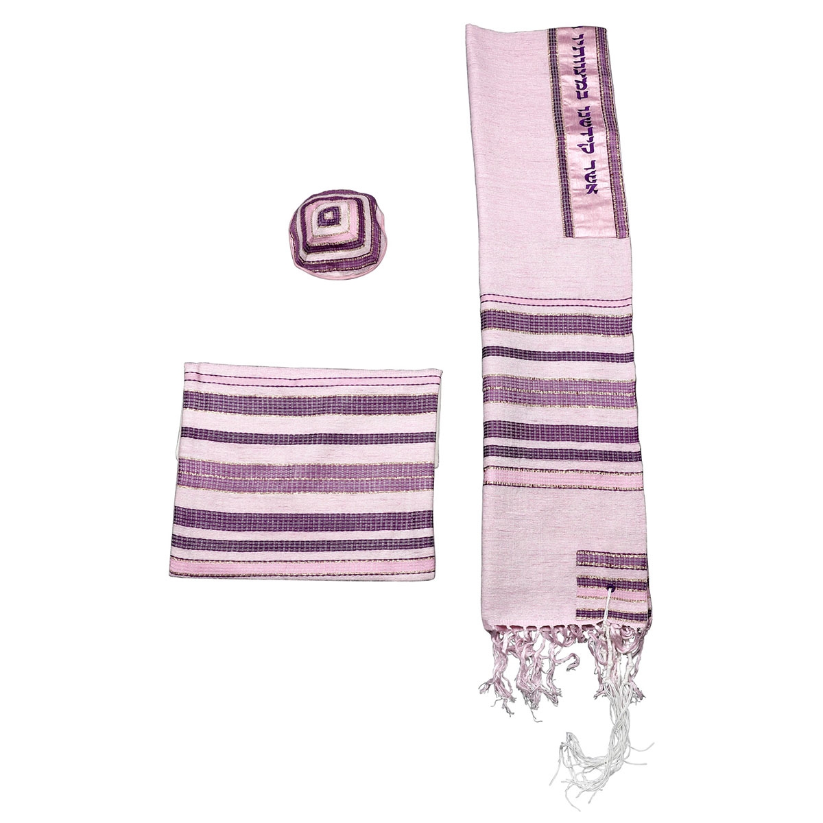 Yair Emanuel Designer Hand-woven Women's Purple Prayer Shawl (Tallit) Set - 1