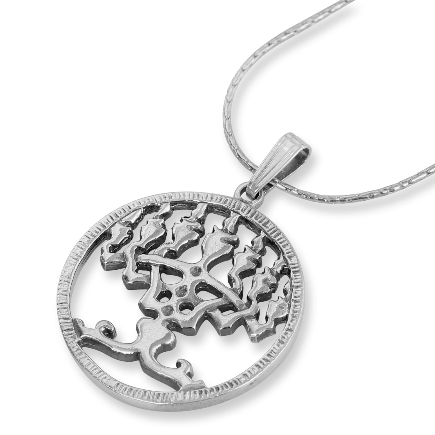 Sterling Silver Circular 7 Branched Menorah Necklace - 1