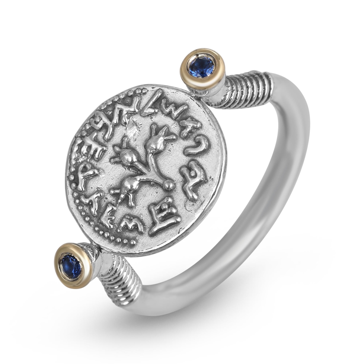 Sterling Silver and 9k Gold Ancient Half Shekel Replica Ring with Sapphire Accent - 1