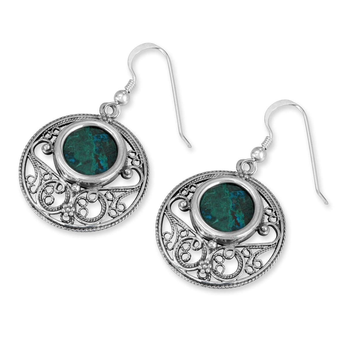 Rafael Jewelry Silver Ball Earrings Inset with Eilat Stone - 2