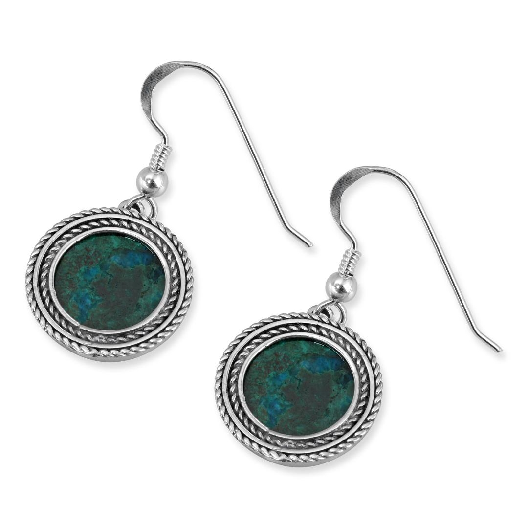 Rafael Jewelry Sterling Silver Earrings with Eilat Stone - 1