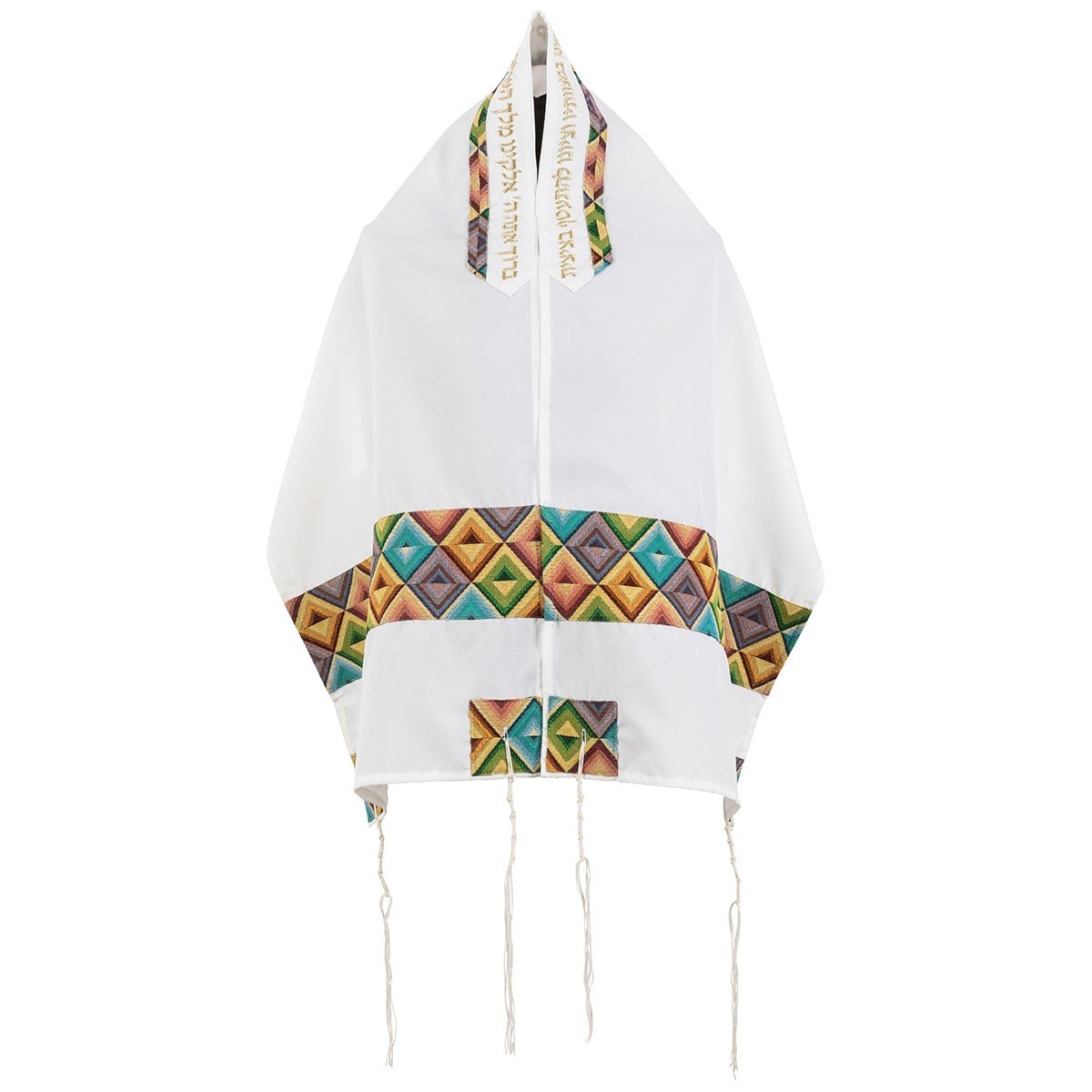 Ronit Gur Viscose Tallit Prayer Shawl Set With Multicolored Geometric Design - 1