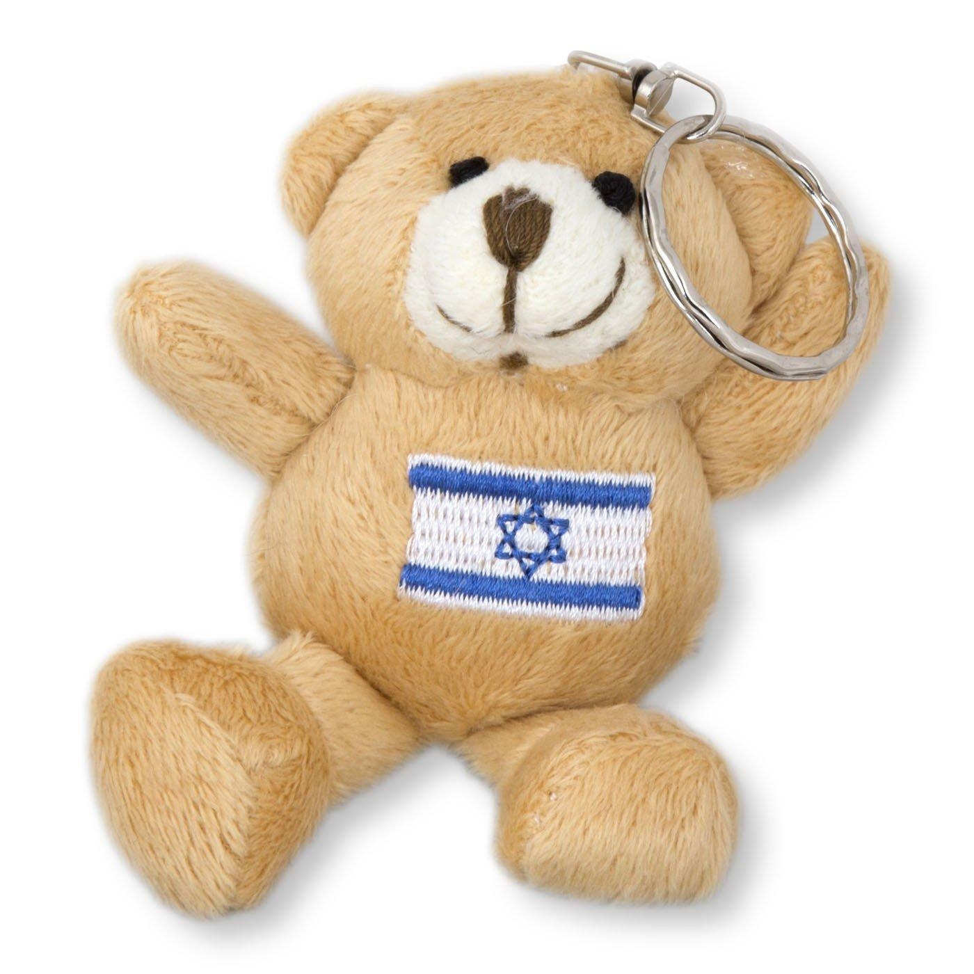 Plush Bear Keychain - Israeli Flag - 1