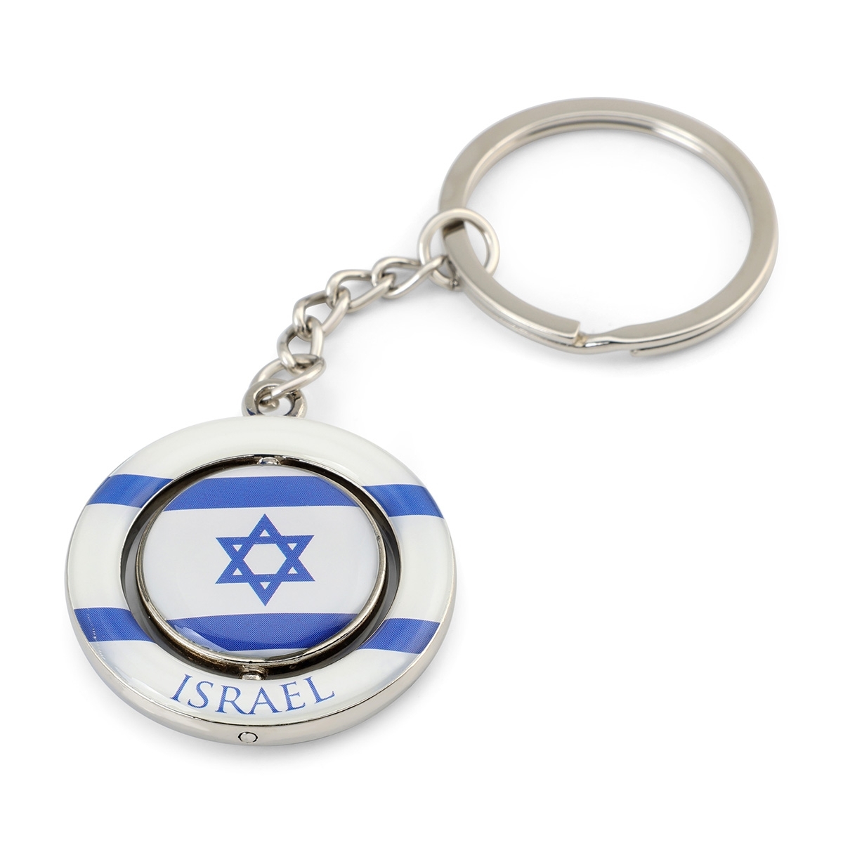 Israeli Flag Key Chain - Design Option - 1