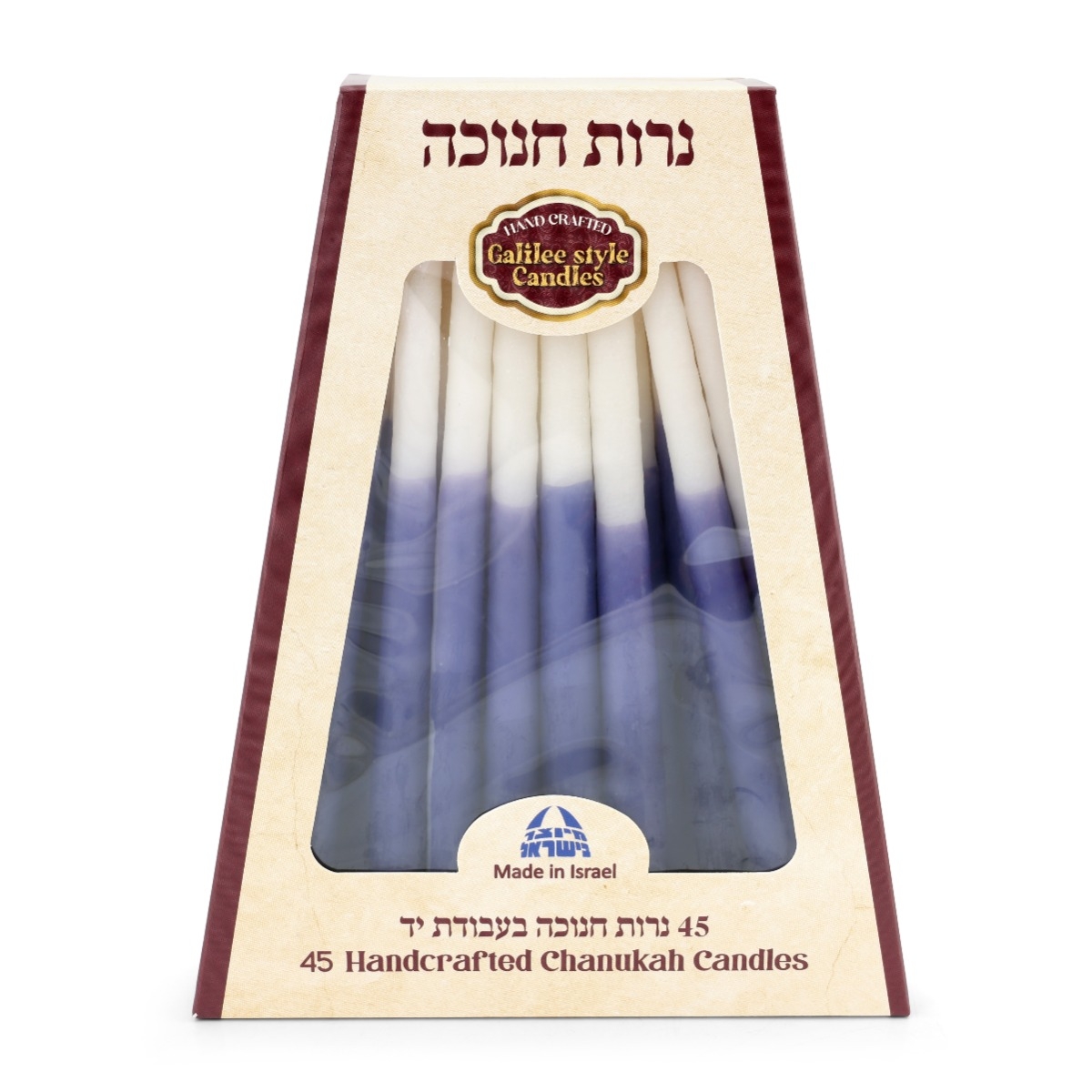 Galilee Style Candles Luxury Hanukkah Candles (Blue) - 1
