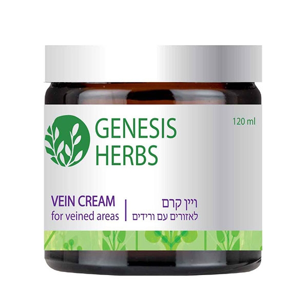Sea of Spa Genesis Herbs Vein Cream - 1