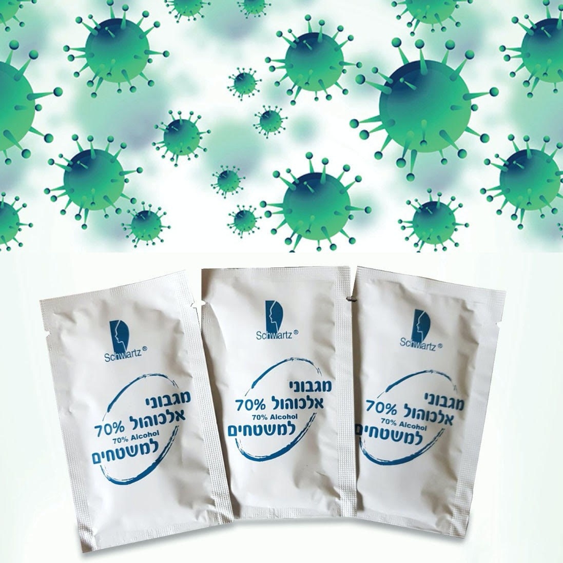 Set of 10 Large 70% Alcohol Disposable Sanitizing Wipes – Kills 99% of Germs - 1