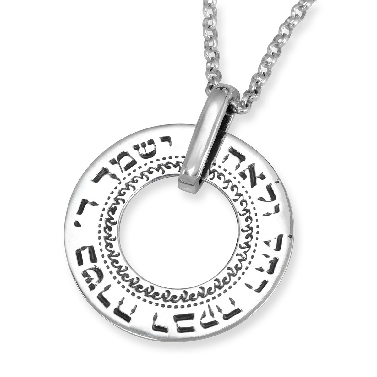 Large Wheel Necklace with Daughter's Blessing - 1