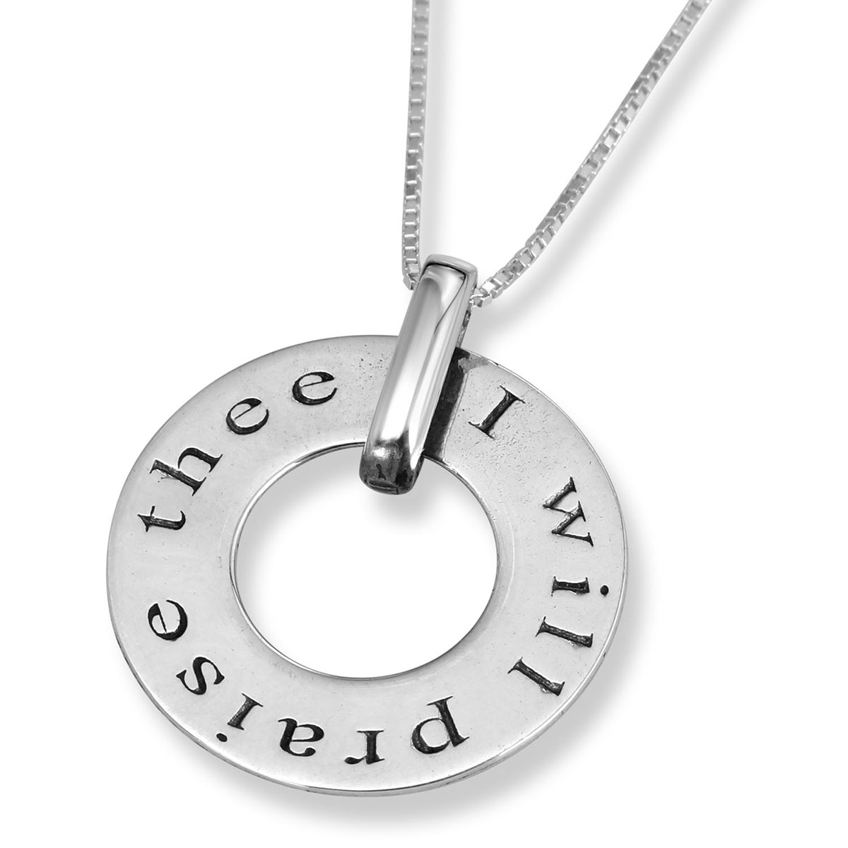 Sterling Silver Disk Necklace with “I Will Praise Thee” Inscription-Psalm 9:1 - 1