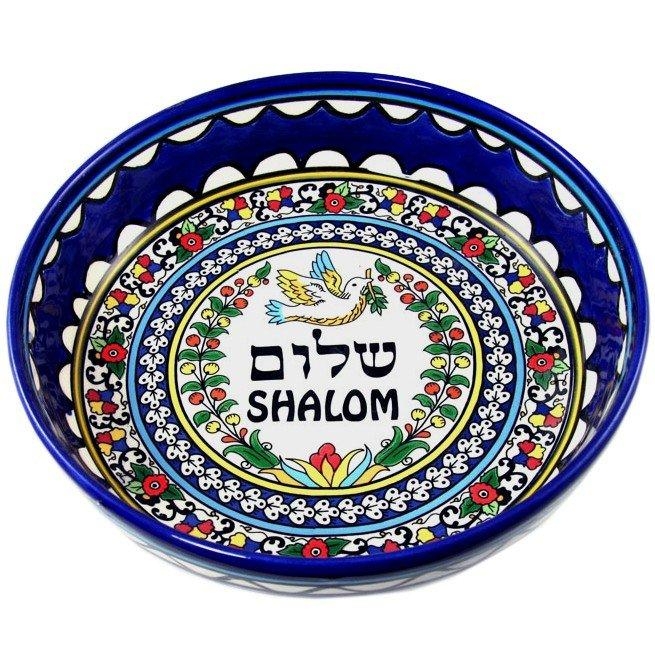 Armenian Ceramic Shalom Bowl - 1