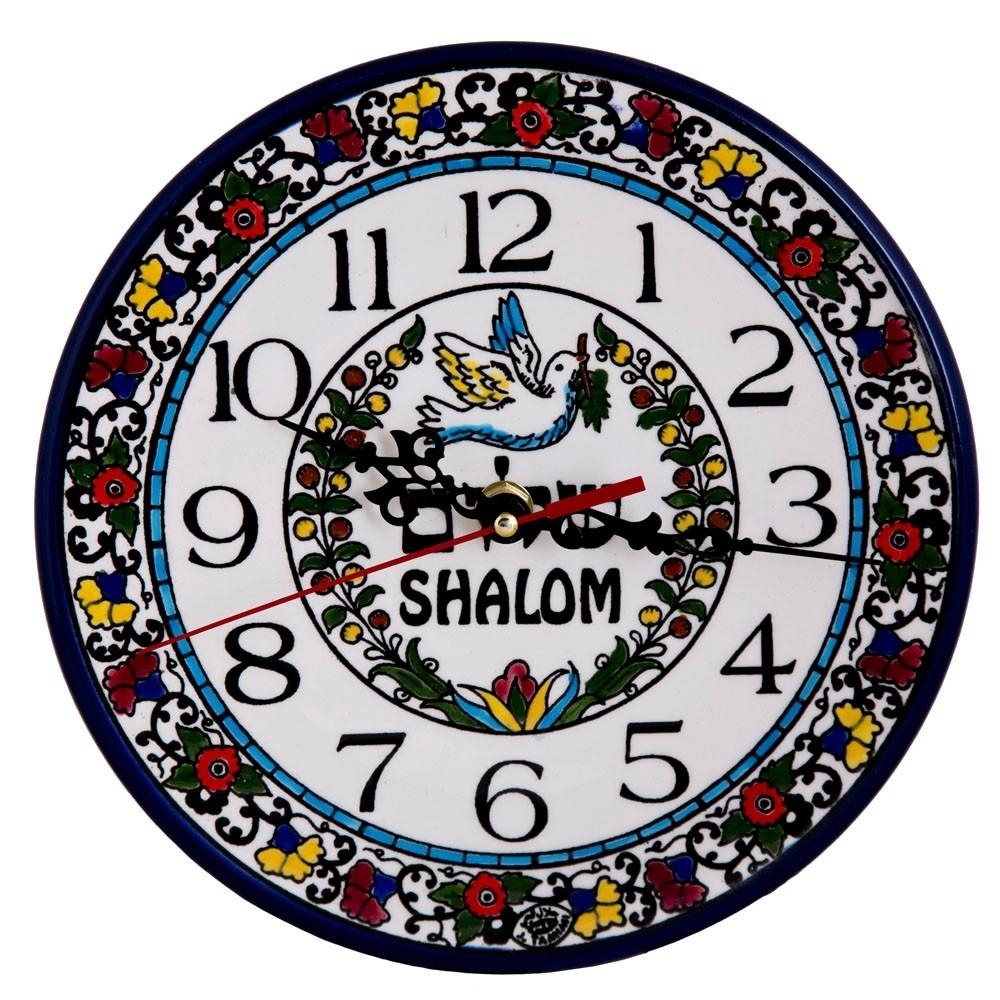 Armenian Ceramic Shalom Clock - 1