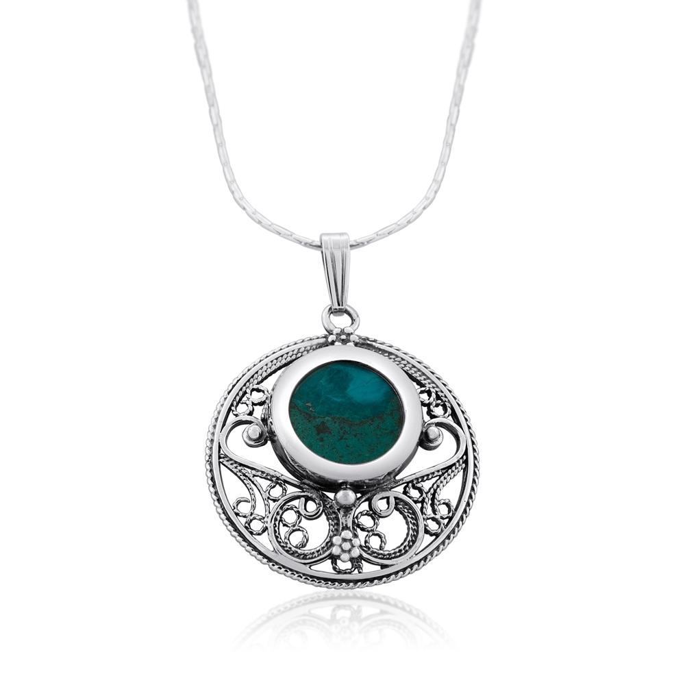 Sterling Silver Vintage Ball Necklace with Eilat Stone - 1