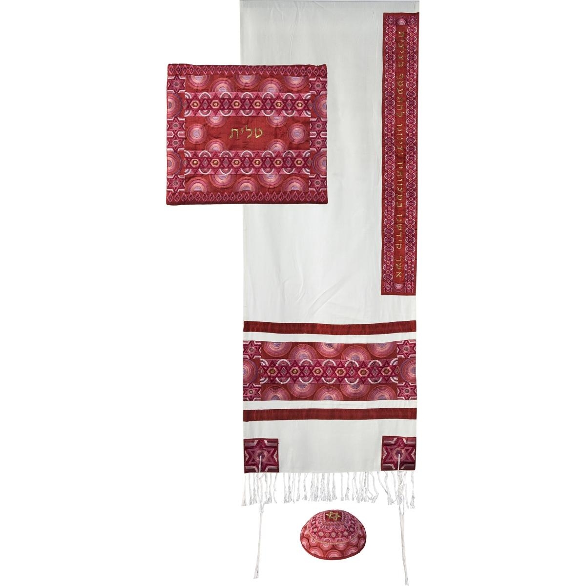 Yair Emanuel Embroidered Cotton and Raw Silk Tallit Prayer Shawl Set with Stars of David and Semicircle Design (Red) - 1