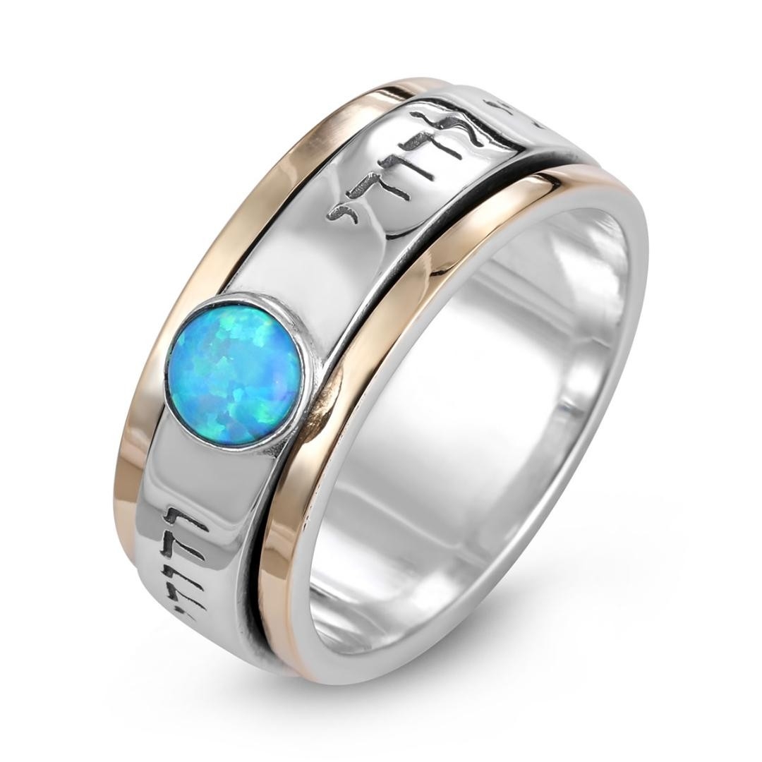 Sterling Silver and 9K Gold My Beloved Spinning Ring with Opal Stone - Song of Songs 6:3 - 1