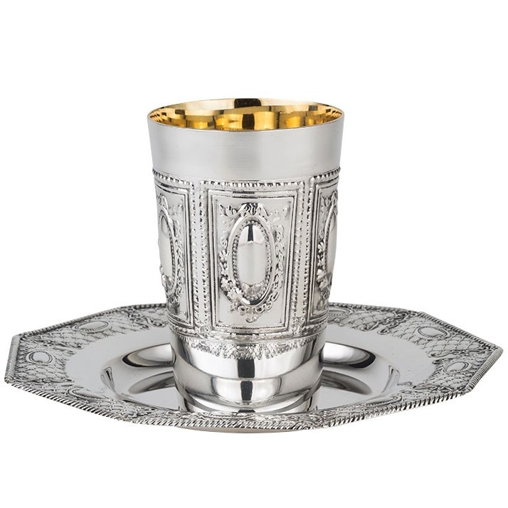 Sterling Silver Ornate Rococo Kiddush Cup Set - 1