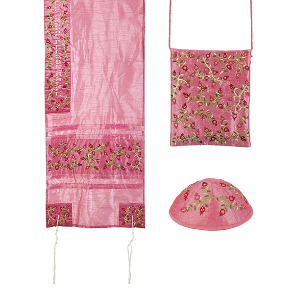 Yair Emanuel Poly Silk Embroidered Pomegranates Prayer Shawl Set with Tallit Shoulder Bag (Pink) - 1