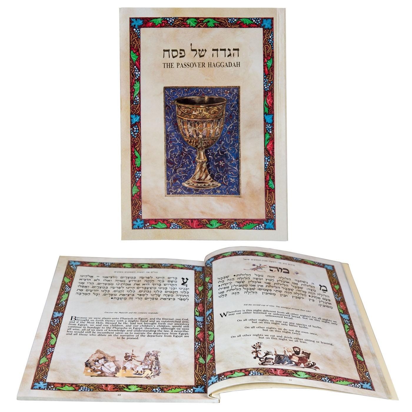 The Passover Hebrew-English Haggadah Classic Artwork - Paperback - 1