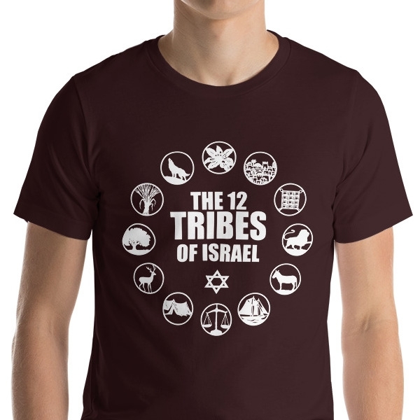 The Twelve Tribes of Israel - Unisex T-Shirt  - 1