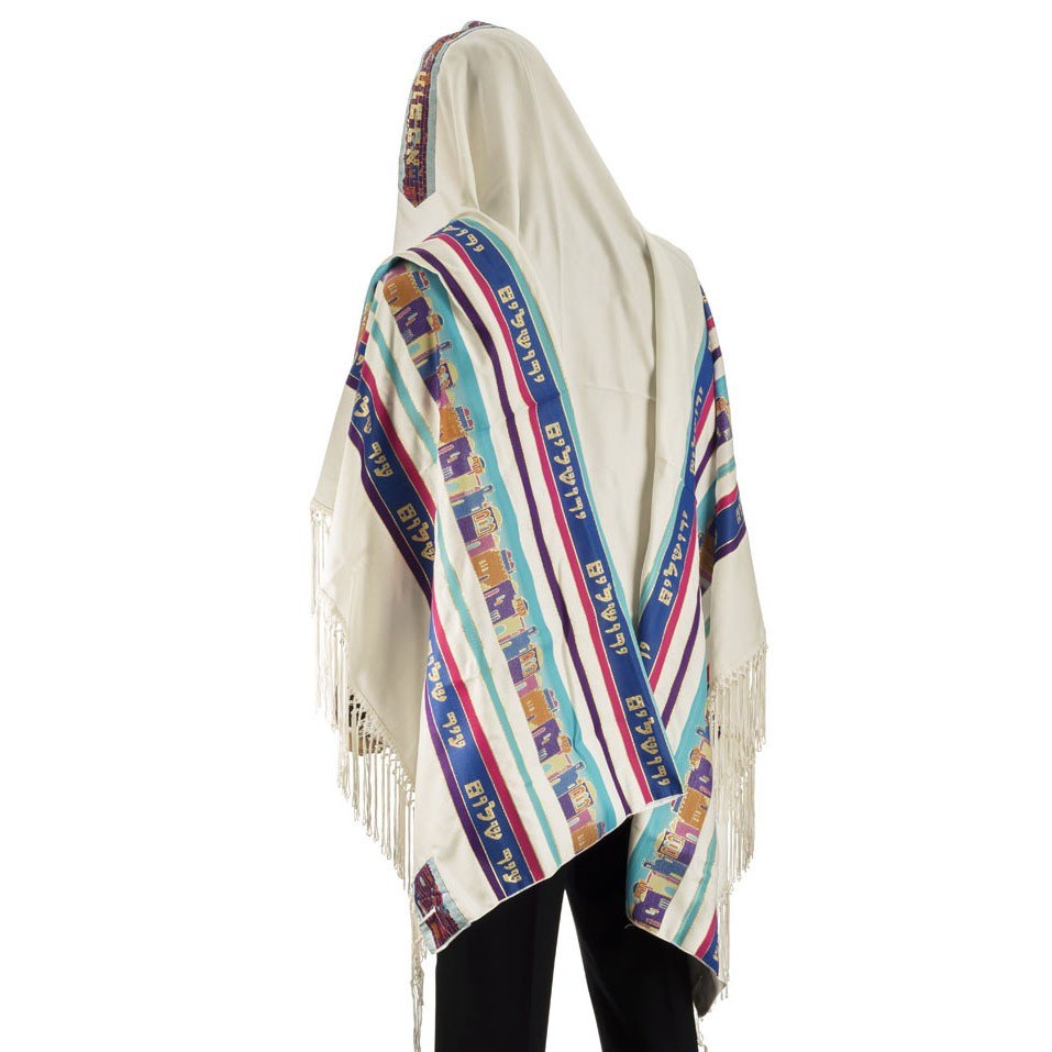 Talitnia Wool Tallit Prayer Shawl with Jerusalem Design (Blue) - 1