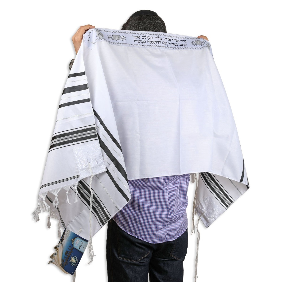 Talitnia Acrylic Wool Traditional Tallit Prayer Shawl (Black and Silver Stripes) - 1