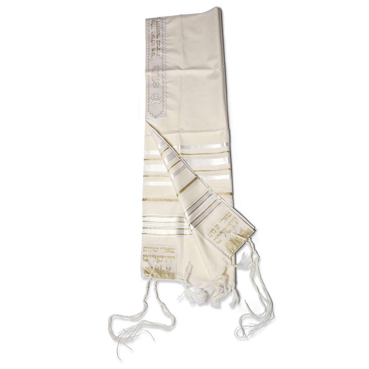 Traditional Pure Wool Tallit Prayer Shawl (White and Gold Stripes) - 1
