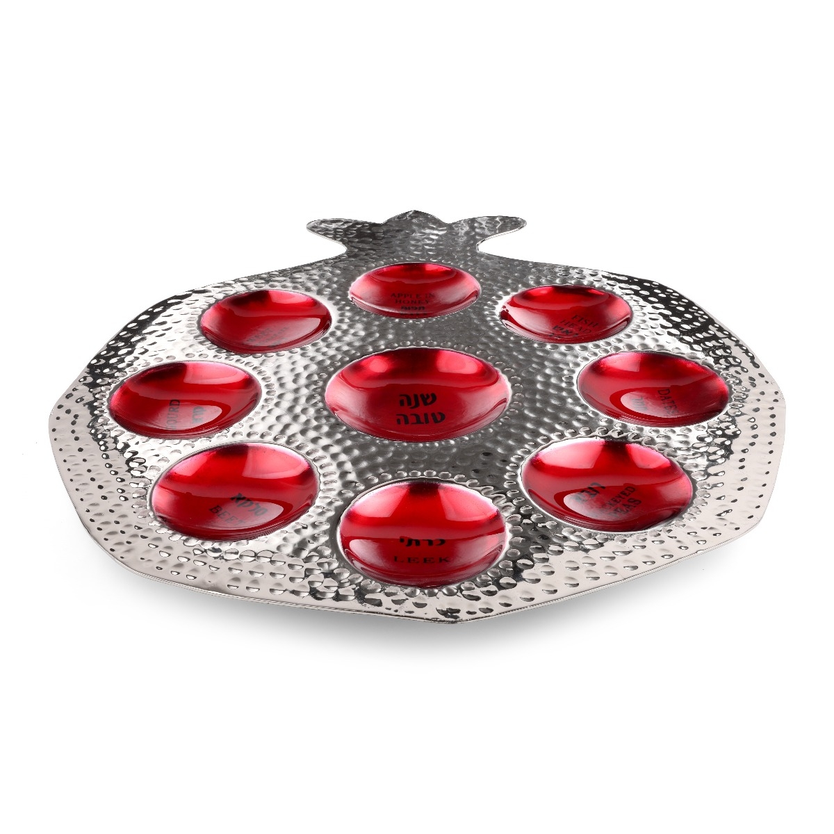 Hammered Pomegranate-Shaped Rosh Hashanah Simanim Plate with Red Enamel - 1