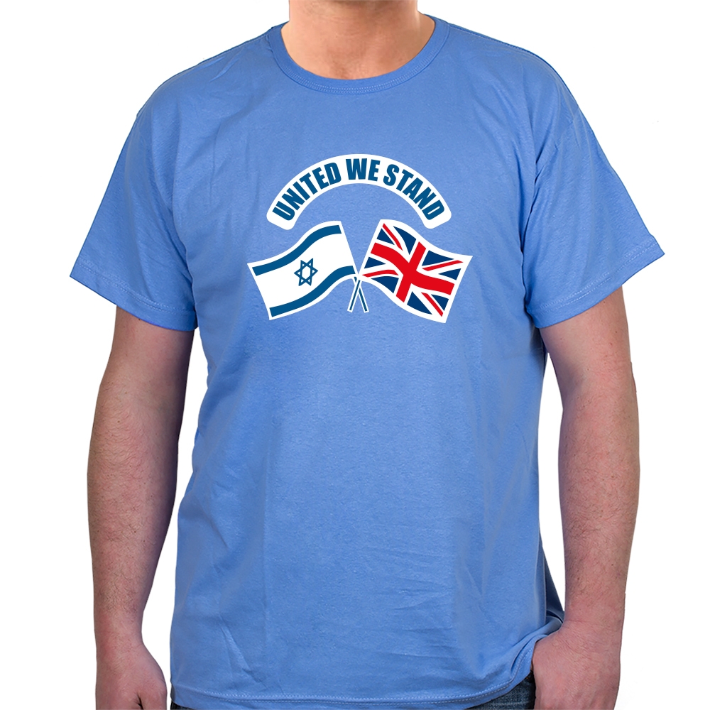 Israel-UK "United We Stand" T-Shirt (Choice of Colors) - 1