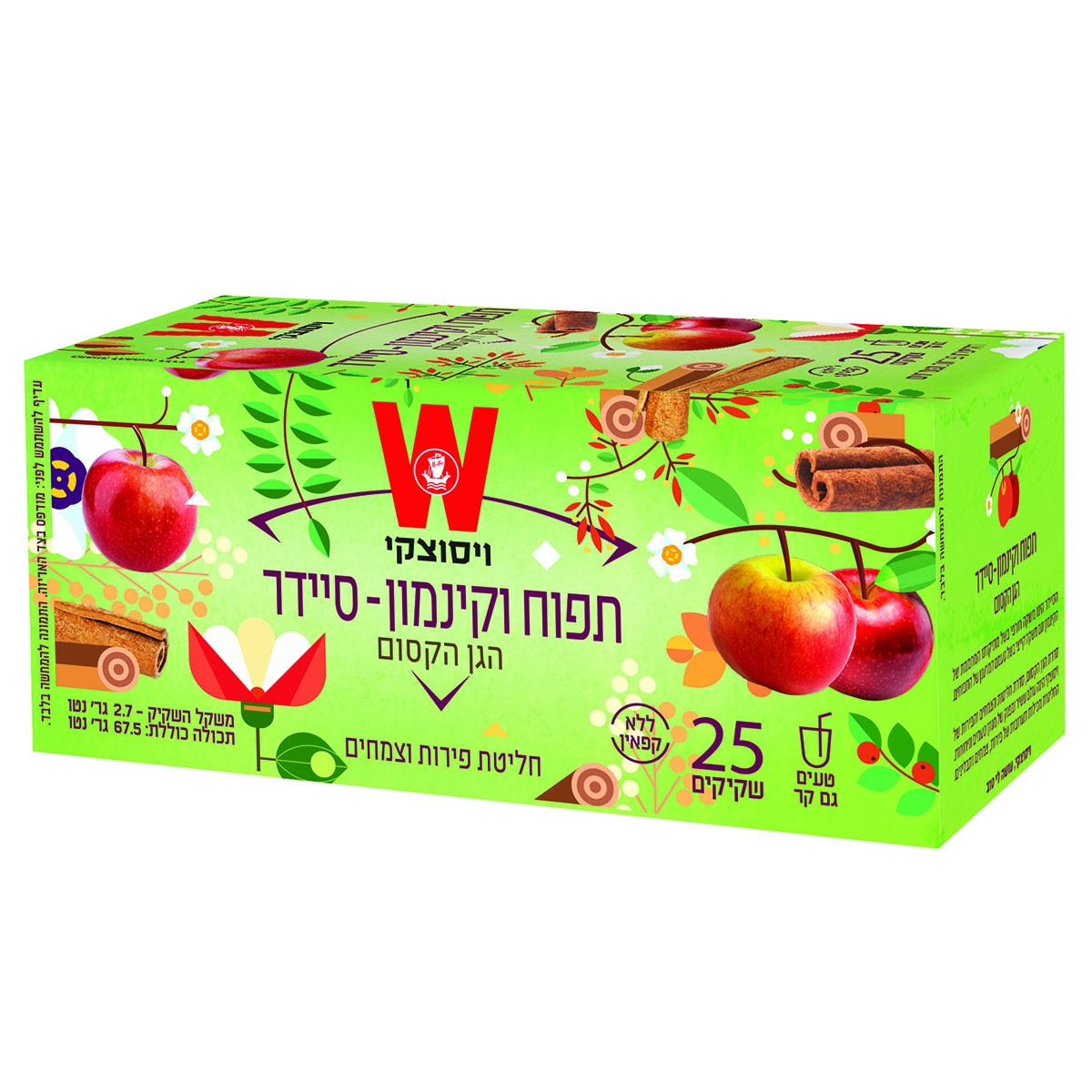 Wissotzky Apple and Honey Tea Bags - 1