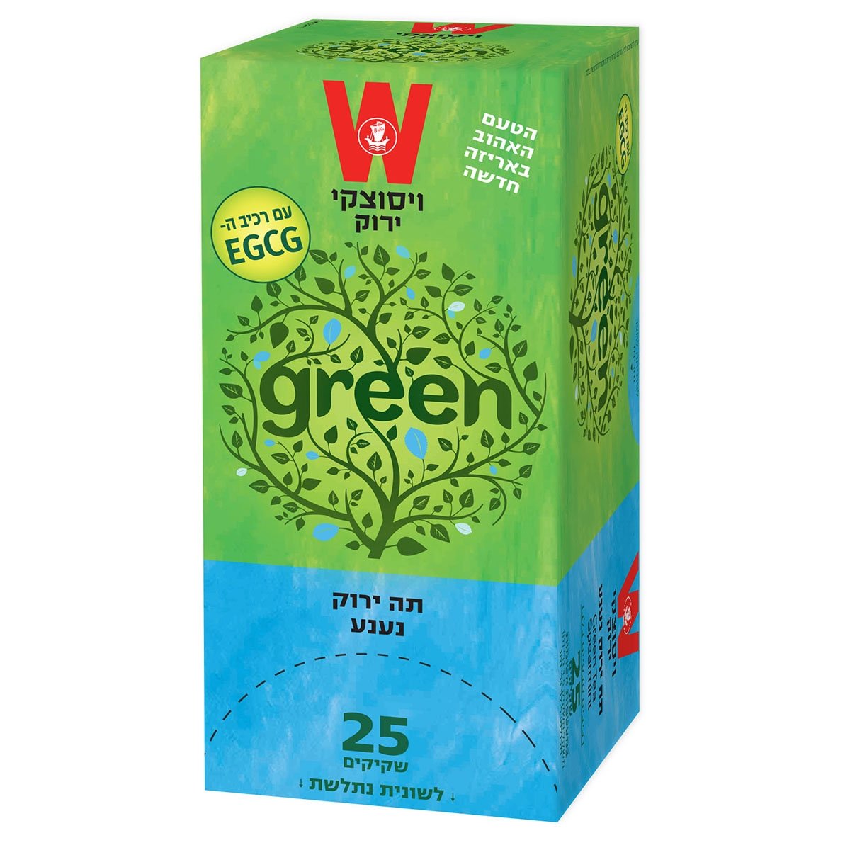 Wissotzky Green Tea with Spearmint Leaves - 1