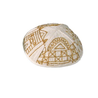 Yair Emanuel Hand Embroidered Abstract Jerusalem Cotton Kippah (White and Gold) - 1