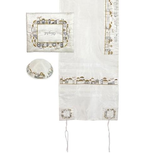 Yair Emanuel Embroidered Poly Silk Prayer Shawl Set with Jerusalem Design (Silver and Gold) - 1