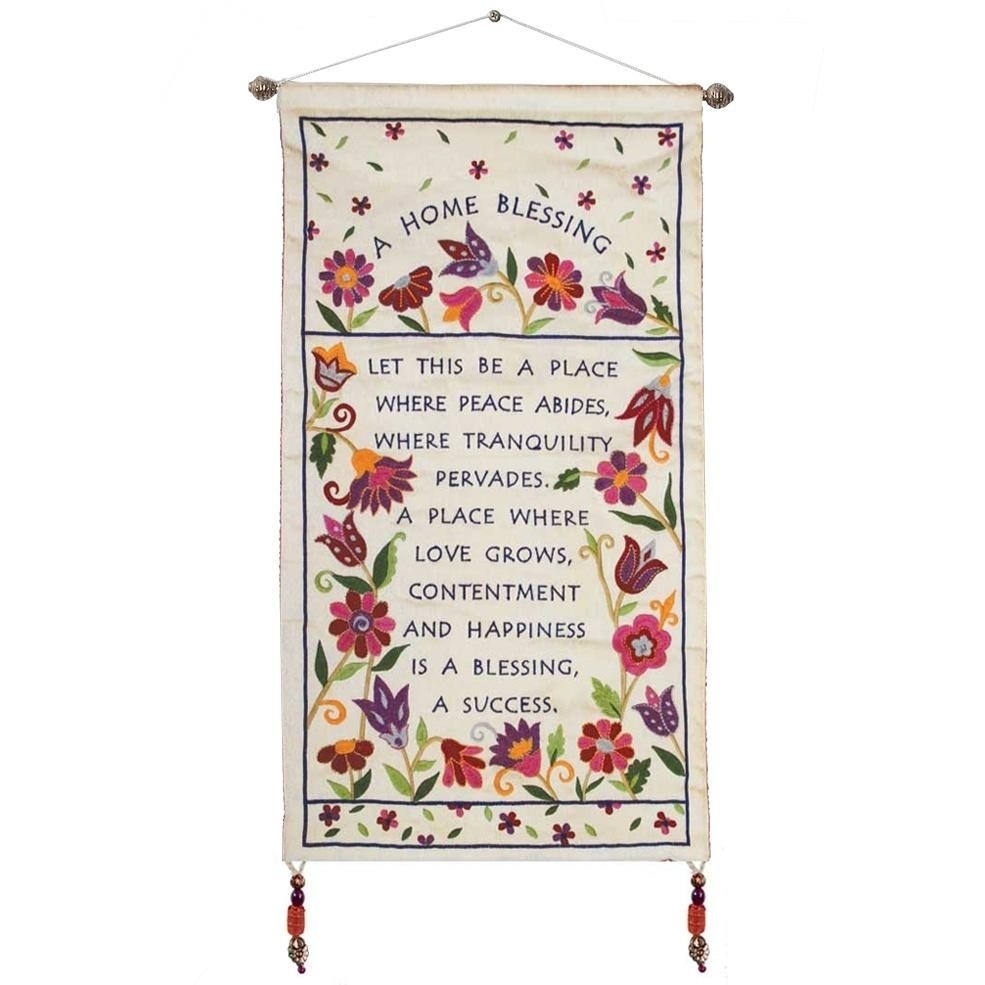 Yair Emanuel Embroidered Silk White Floral Home Blessing Wall Hanging (English) - 1