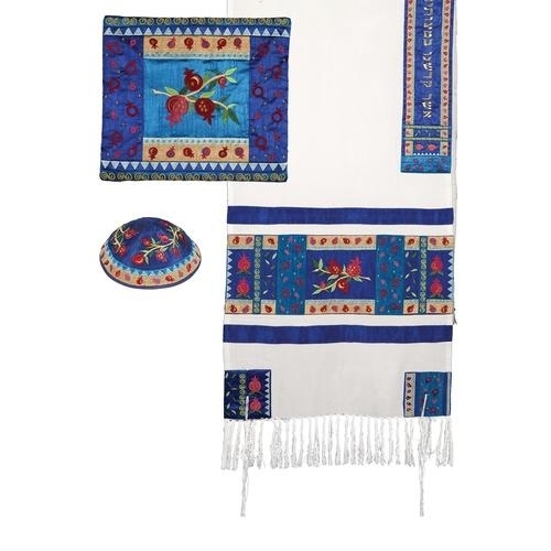 Yair Emanuel Fully Embroidered Raw Silk Pomegranates Tallit Prayer Shawl Set - 1